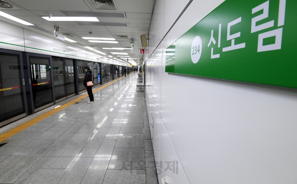 구로 콜센터 '집단 감염'으로 시작된 대중교통 공포