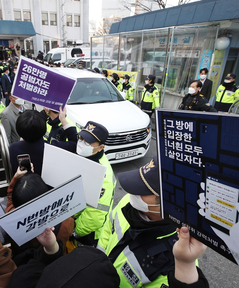 얼굴 드러낸 악마의 첫마디 "악마의 삶 멈춰줘서 감사" 