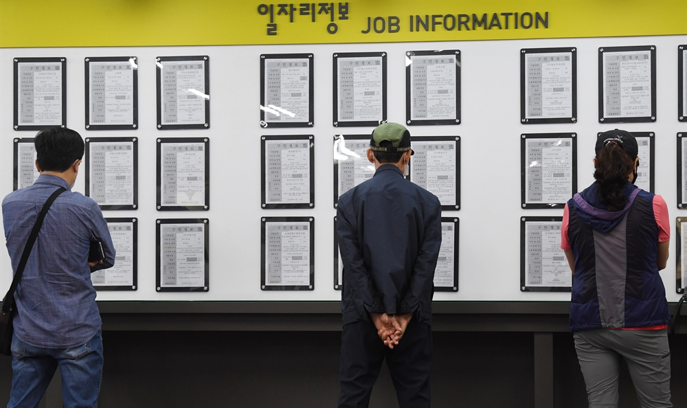 "내 일자리는 어디에…" 취업자 수 3개월째 마이너스