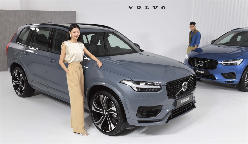 '토르의 망치'가 번쩍…볼보 XC90·XC60 T8 R-디자인 한정판 출시