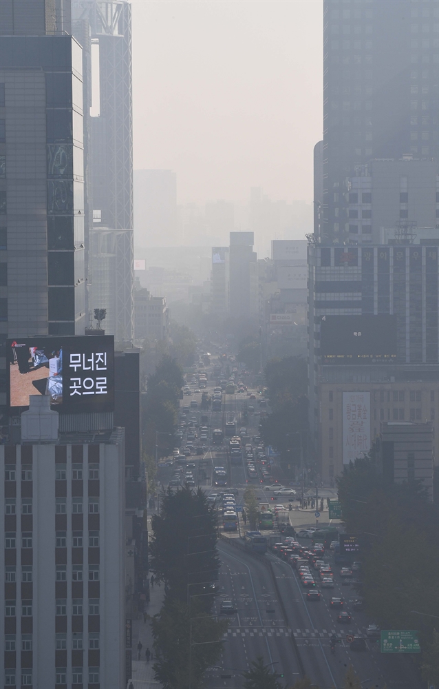 '저녁 아닙니다' 초미세먼지 덮친 서울하늘