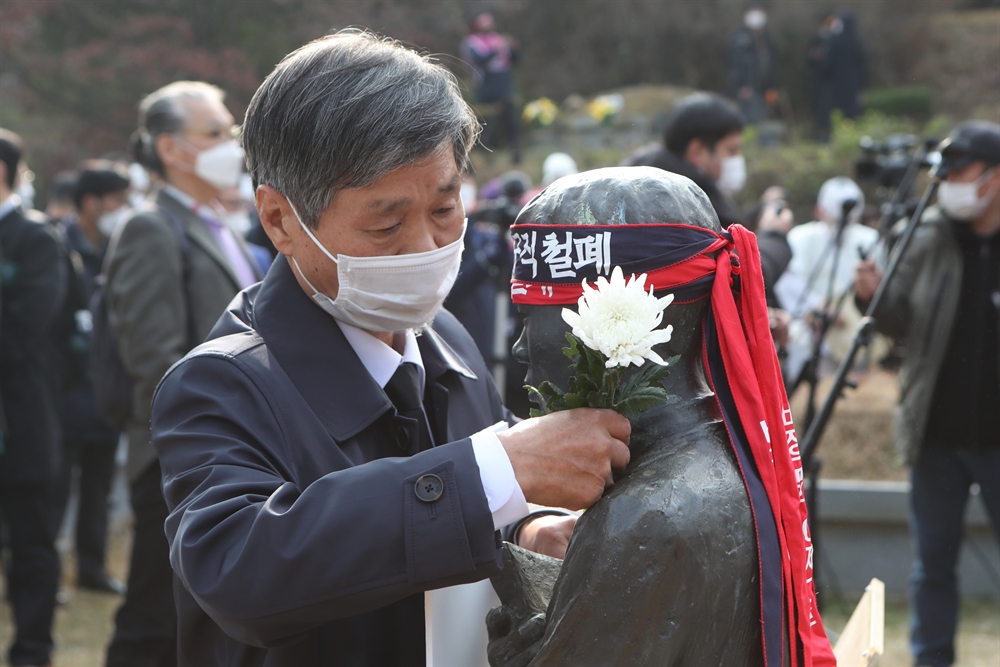 기억하겠습니다…전태일 열사 50주기