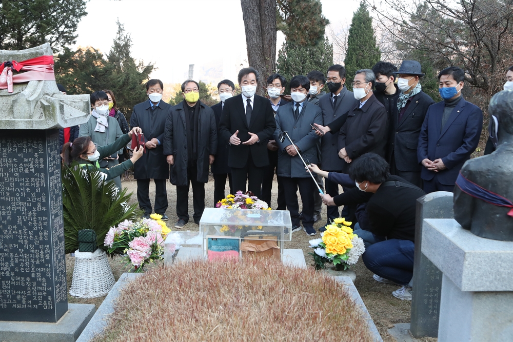 기억하겠습니다…전태일 열사 50주기