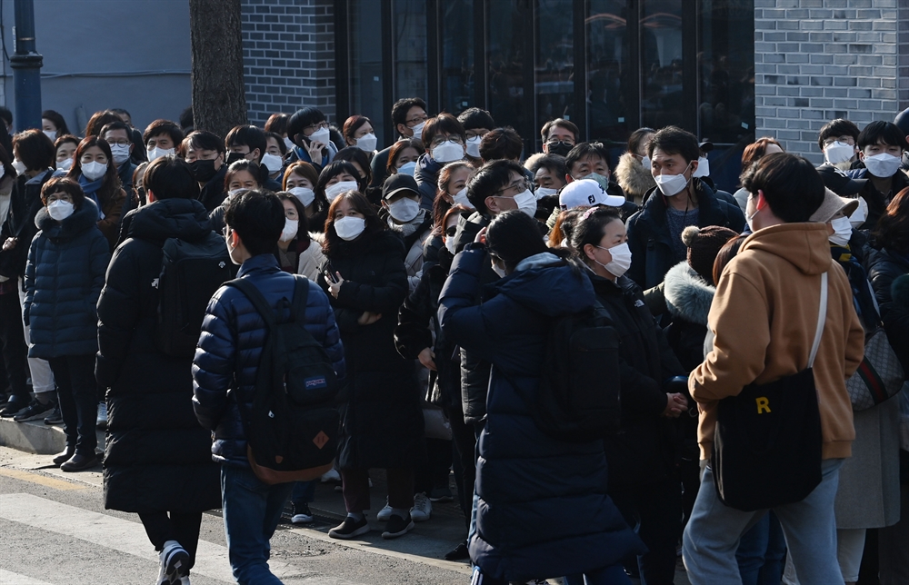 코로나 뚫고…수시논술 수험생들 북적