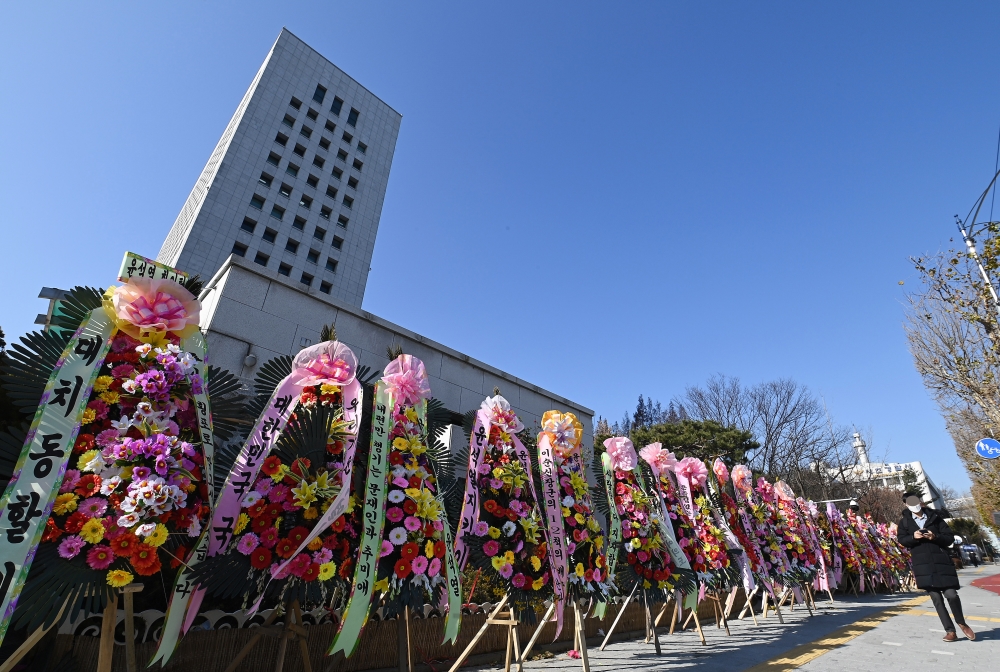 윤 총장 응원하는 화환들