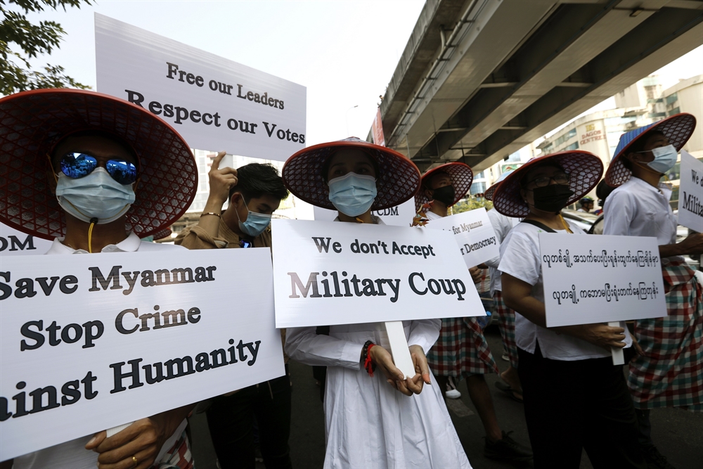 미얀마 '22222 시위'