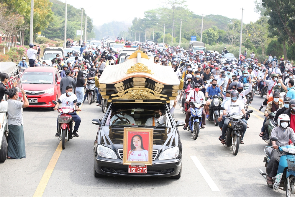 미얀마 '22222 시위'