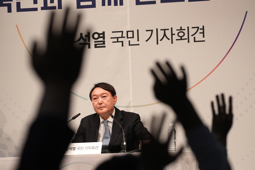 윤석열 대선출마 선언…"공정 다시 세우겠다"