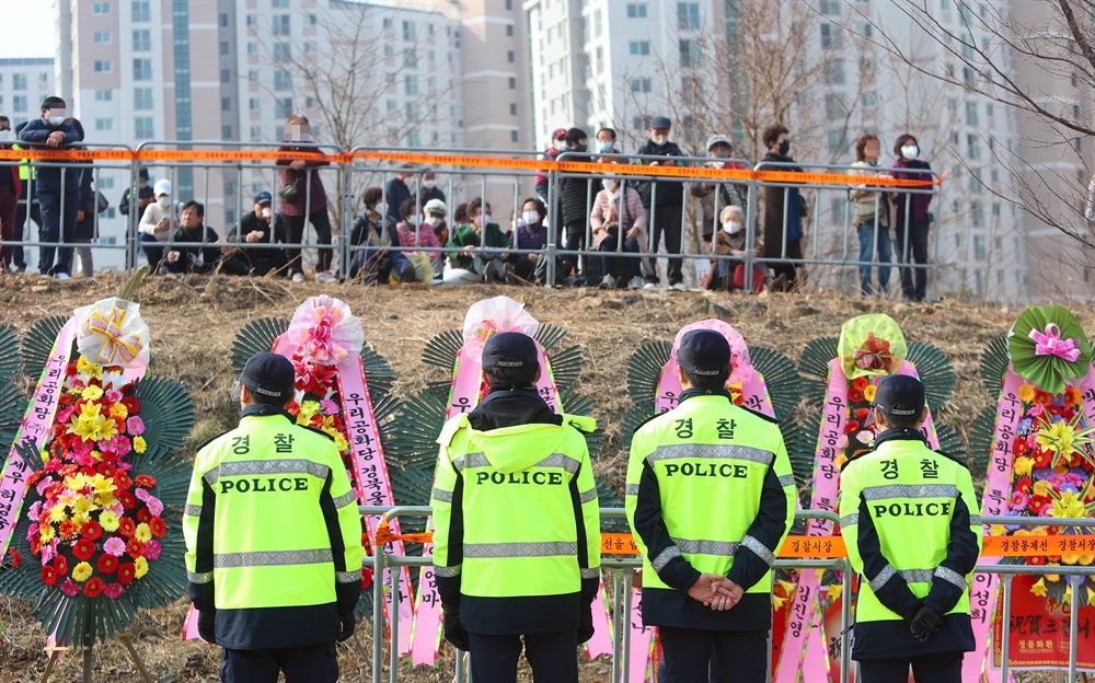 박근혜 전 대통령 퇴원