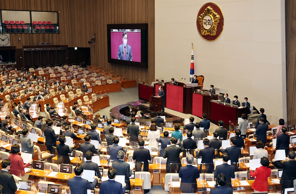 '검수완박' 입법 마침표