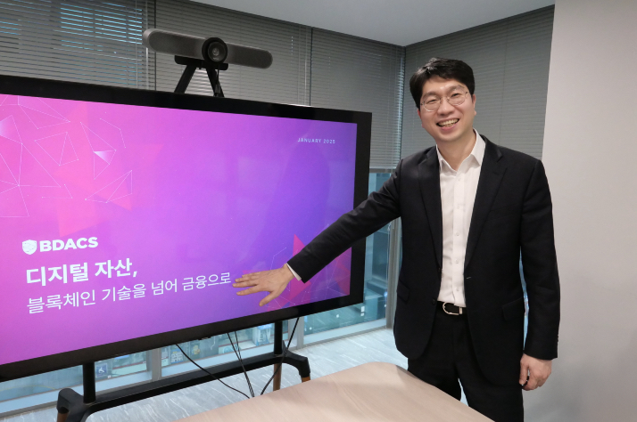 [법인시장 개척자들] 류홍열 비댁스 대표  "올해 3000억 원 수탁 목표…수수료 해외 수준으로"
