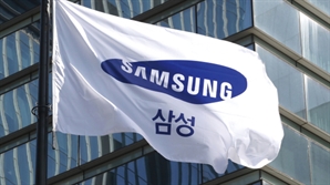 삼성전자 신고가 행진…"8만전자 간다"